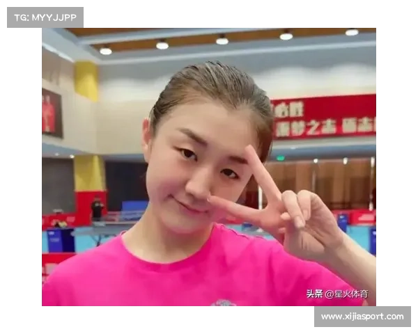 陈梦时隔数月重返赛场，全运会冲冠心态轻松