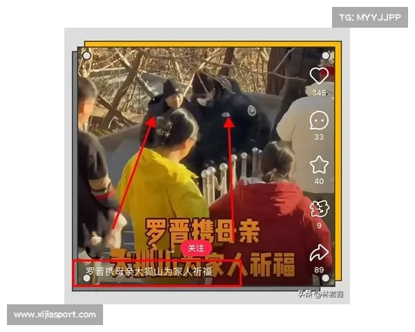 比斯平儿子首秀全程低调,父亲餐厅偶遇方知参赛