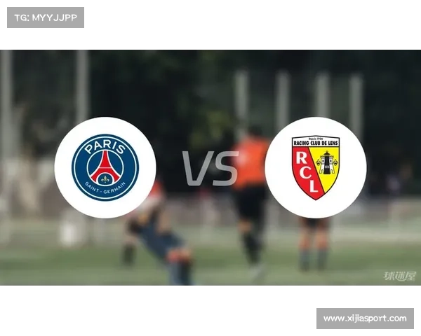 法甲球迷调查：巴黎圣日耳曼主场氛围获评联赛最佳